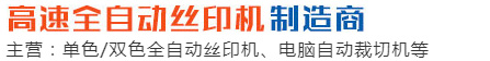 拉斯维加斯